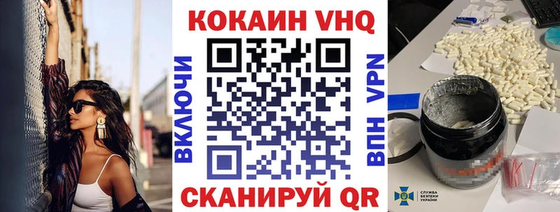 COCAIN Columbia  Суворов 