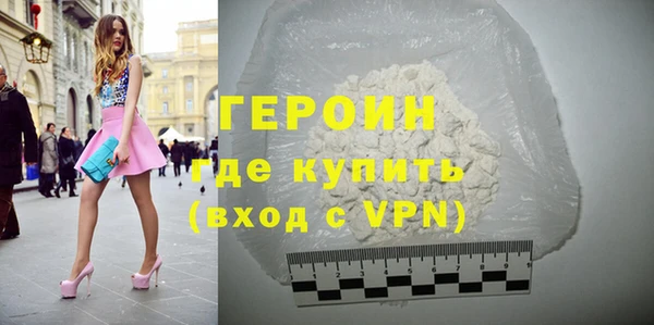 соль курить ск Лиски