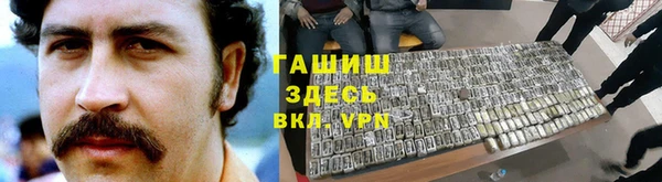 МДПВ Магас