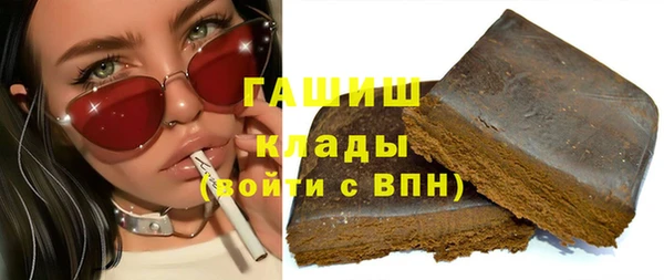 mix Лихославль