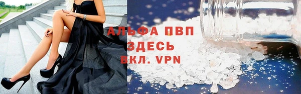 mix Лихославль