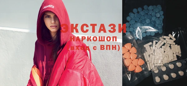 mix Липки