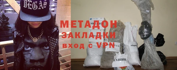 mix Лихославль