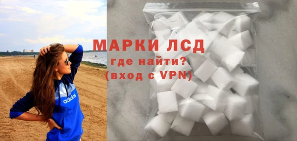 mix Лихославль