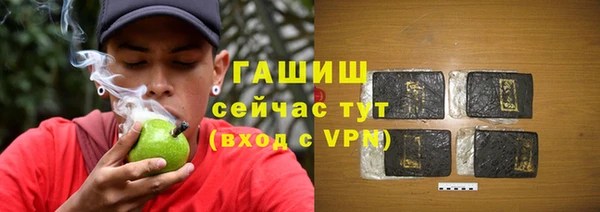 mix Липки