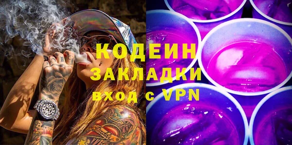 mix Лихославль