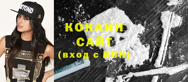 mix Липки