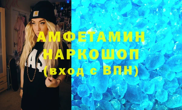 mix Лихославль