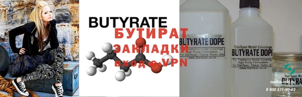 mix Липки