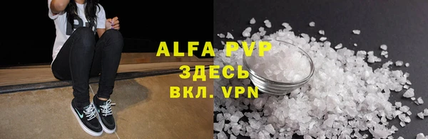 mix Липки