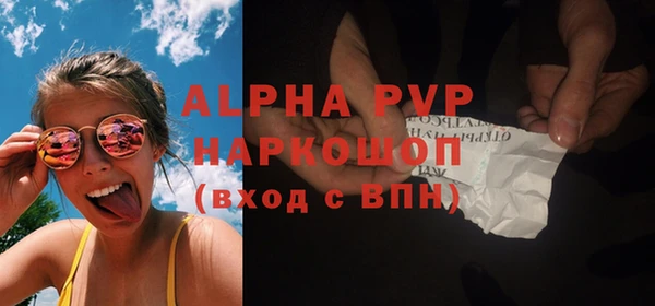 mix Липки