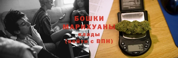 соль курить ск Лиски