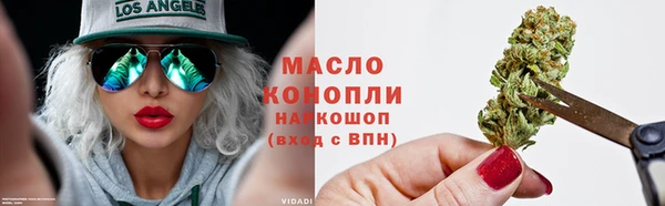трава Майский
