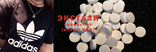 mix Липки