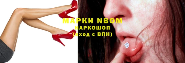 соль курить ск Лиски