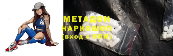 соль курить ск Лиски