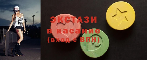 mix Лихославль