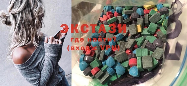 mix Лихославль