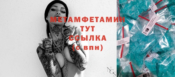 mix Липки