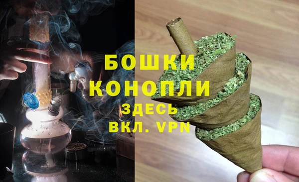 трава Майский