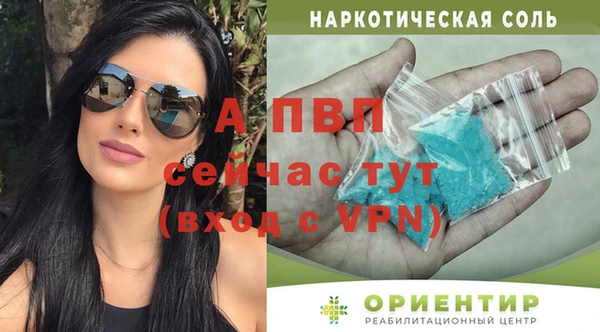 mix Липки