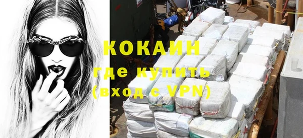 соль курить ск Лиски