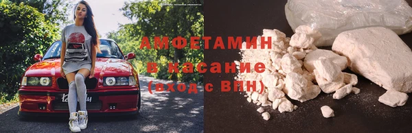 mix Лихославль
