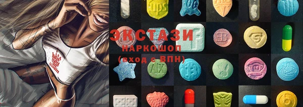 mix Липки
