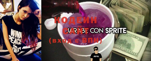 mix Лихославль