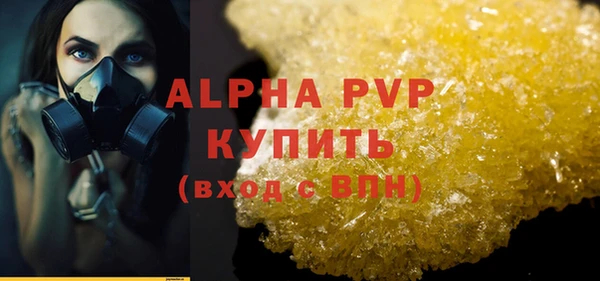 mix Лихославль