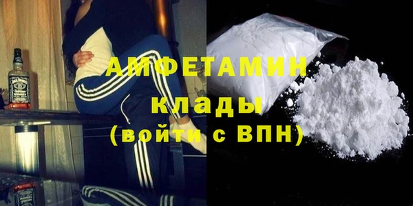 соль курить ск Лиски
