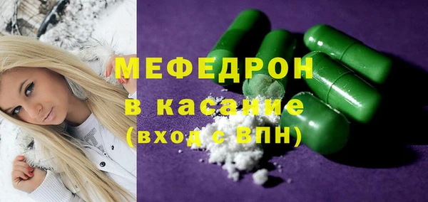 mix Липки