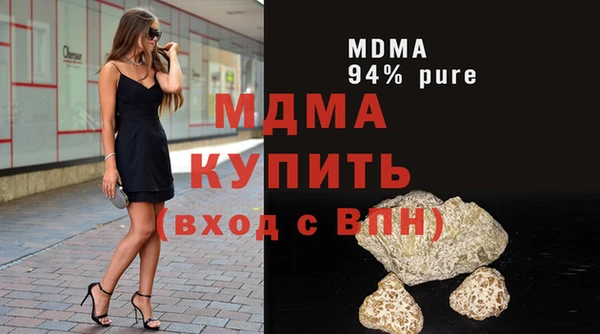 соль курить ск Лиски