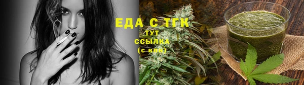 mix Лихославль