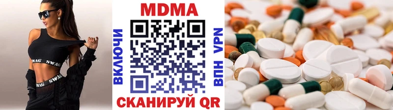 гидра рабочий сайт  Суворов  МДМА VHQ 